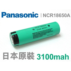 克拉玛依松下-Panasonic电池